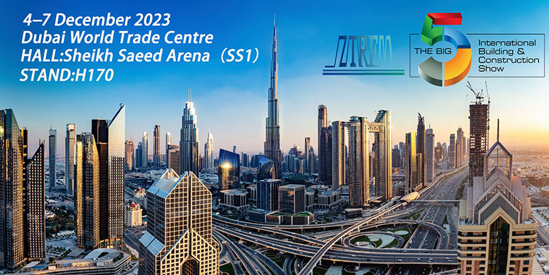 2023年12月4-7日迪拜世界贸易中心谢赫赛义德竞技场（SS1）展位：H170