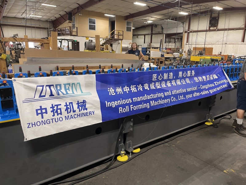 从沧州到美国跨越重洋显实力：中拓龙骨机美国调试成功，客户赞其稳定，专业服务与过硬品质赢赞誉