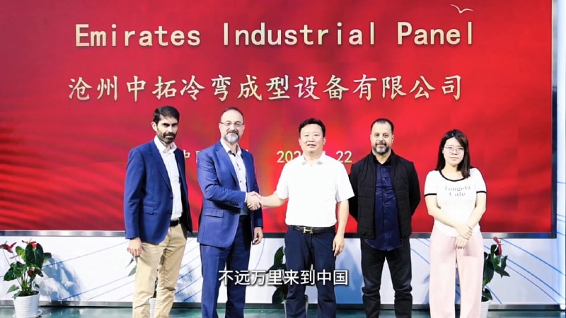 中拓冷湾让世界看见中国制造的力量：一站式集采服务征服全球，客户直呼 “相见恨晚”！