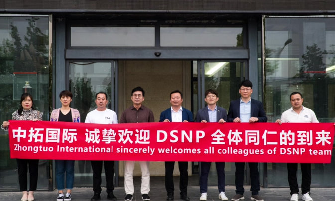 2025收官盛典！中拓冷弯携手韩国DS钢铁，七年情谊赋能钢结构系统新发展