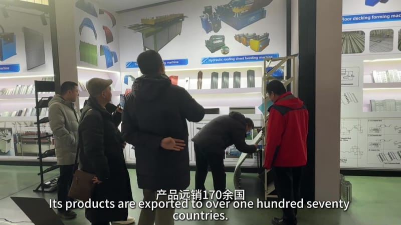 《聚焦数字化转型！商务部机电商会调研中拓冷弯，四大举措解决行业发展瓶颈》