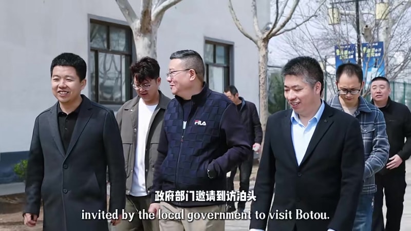 共探产业新机遇！厦门冷弯行业考察团到访中拓冷弯，共话行业高质量发展